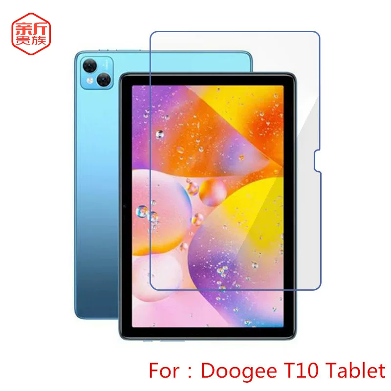 Подходящий для DOOGEE T10 Tablet 10.1" Doogee плоское закаленное стекло защитная пленка, антикоррозийная кросс-борд пленка, 9H высокая твердость, защита от падения, анти-царапина экран передняя пленка взрывозащищенная экранная пленка