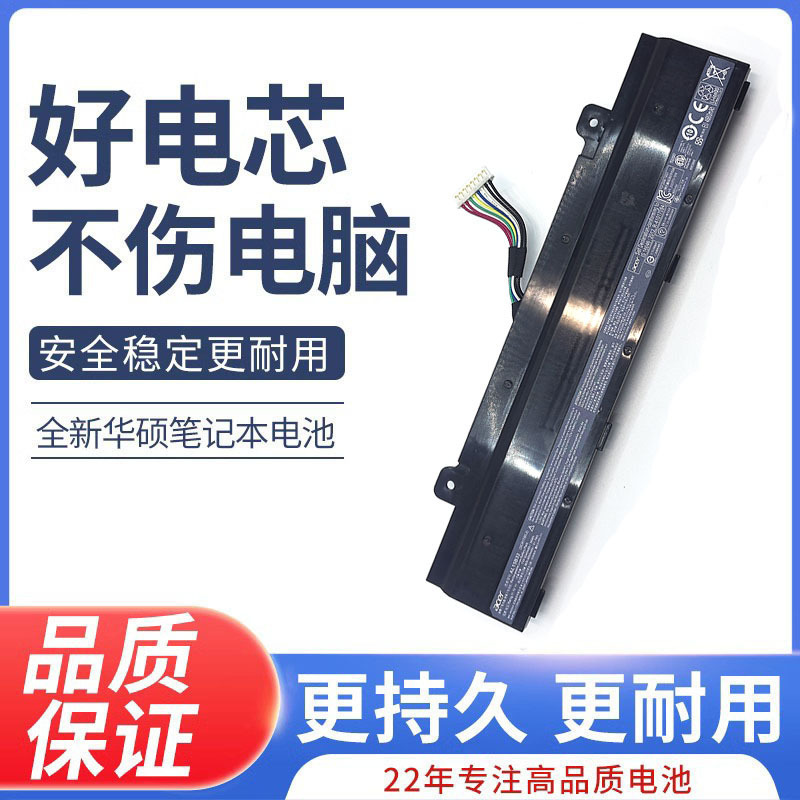Suitable for Acer Al15B32 Dg2 T5000 N15Q12 31Cr17 Built-In Laptop Battery Suitable for Acer Al15B32 Dg2 T5000 N15Q12 31Cr17 Built-In Laptop Battery