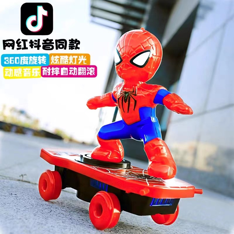 Children's Ottmann toy remote control car Spider-Man stunts Superman scooter electric rollercoaster The girl tumbler tumbo-Taobao