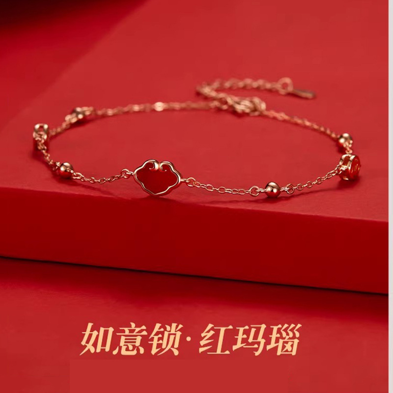 Red Agate Safety Lock Sterling Silver Bracelet for Women, Light Luxury Niche Exquisite Ruyi Lock Jewelry, Birthday Gift for Girlfriend