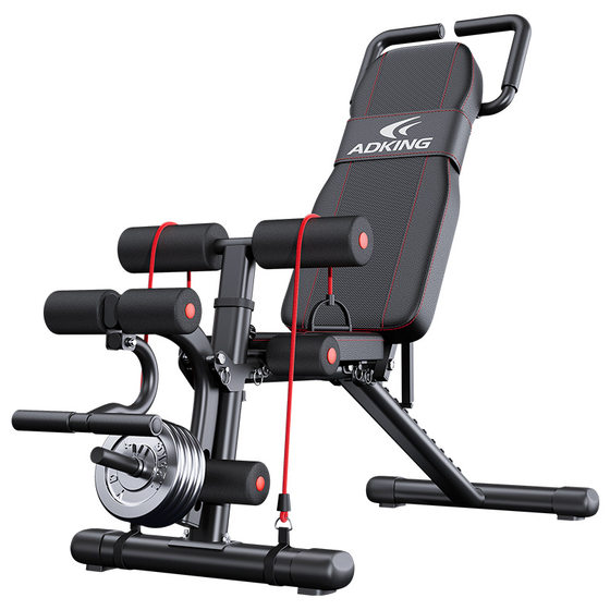 Dumbbell Bench, Bench Press, Home Fitness Chair, Sit-Ups Auxiliary Equipment, Barbell, Flying Bird, Foldable Multi-Functional Bench