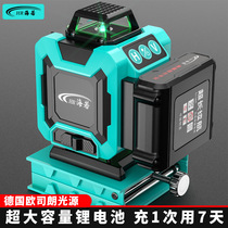 16800 mAh large capacity and long standby 12-line green light level high-precision 16-line outdoor wall-mounted