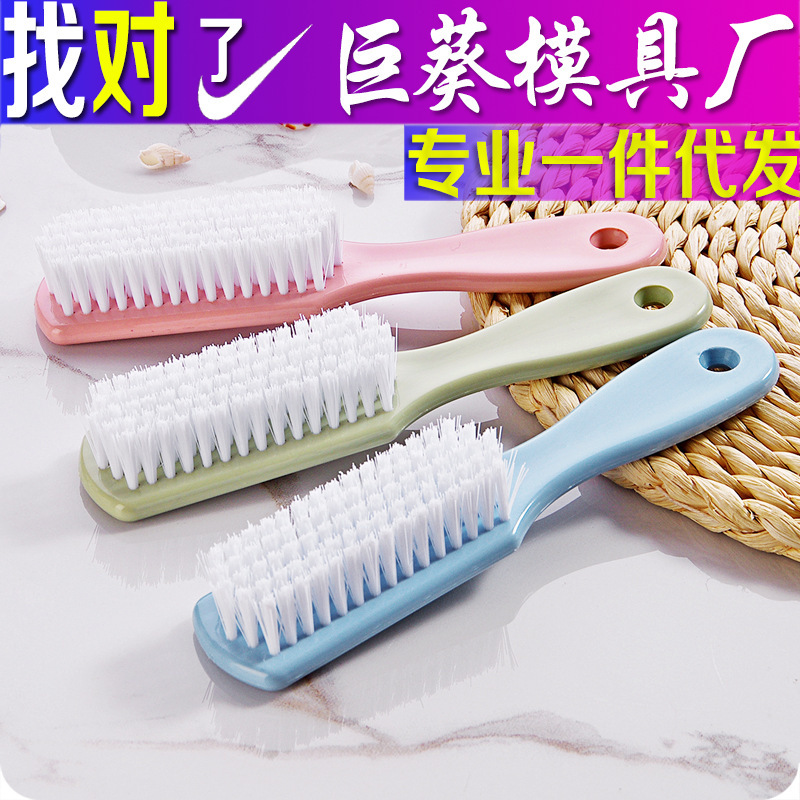 Multifunctional Cleaning Brush, Household Daily Necessities, Hangable Brush, Soft-Bristled Shoe Brush for Home Use, Does Not Damage Shoes, a Great Tool for Cleaning Shoes Multifunctional Cleaning Brush, Household Daily Necessities, Hangable Brush, Soft-Bristled Shoe Brush for Home Use, Does Not Damage Shoes, a Great Tool for Cleaning Shoes