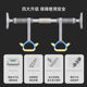 Snd Schneider Door-Mounted Pull-Up Bar for Indoor Home Use, Adult Anti-Slip Door Frame Pull-Up Bar, No-Drill Installation, Children's Swing
