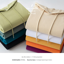 9 colors 320g solid color sweatshirt quality couple hooded jacket factory spot foreign trade hot style hair