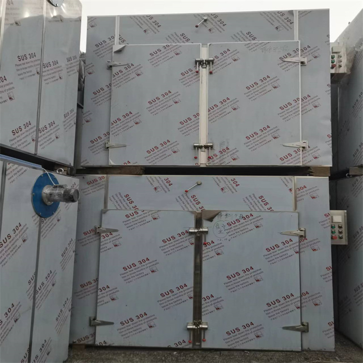 Secondhand Stainless Steel Cryogenic Vacuum Drying Cabinet Pharma Food Vacuum Drying Box Laboratory Vacuum Drier-Taobao