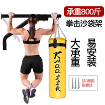 Boxing Loose Taekboxing Sandbag Rack Taekwondo Martial Arts Martial Boxing Hanging Sandbag Hook Wall Sandbag Rack
