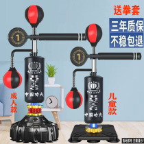 Boxing Sandbag Adults Boxing Target Home Fitness Equipment Home Indoor Rotary Taekwondo Trainer