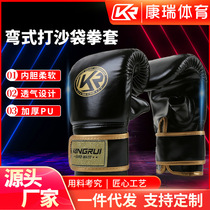 Cross-border Boxer Sets Sandbag Boxing Gloves Practice Fitness Gloves half finger glove Power to train adult men and women