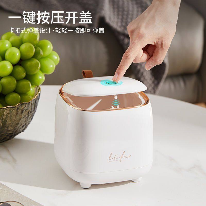 (Wo bean c) Office desktop trash can home kitchen bedroom living room with cover containing bucket trash basket-Taobao