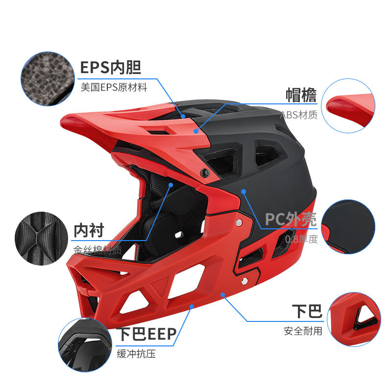 All-Terrain Mountain Bike Off-Road Mountain Helmet Racing Downhill Adult Full-Face Helmet Bicycle Riding Helmet