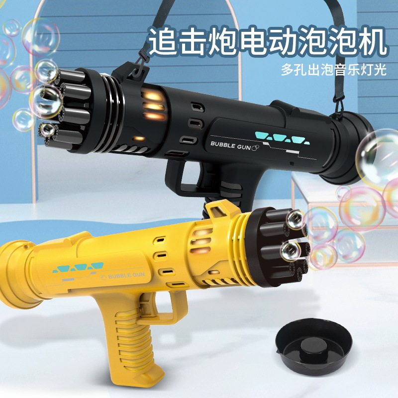 Children's bazooka porous bubble machine glow Gatling bubble gun automatic bubble machine