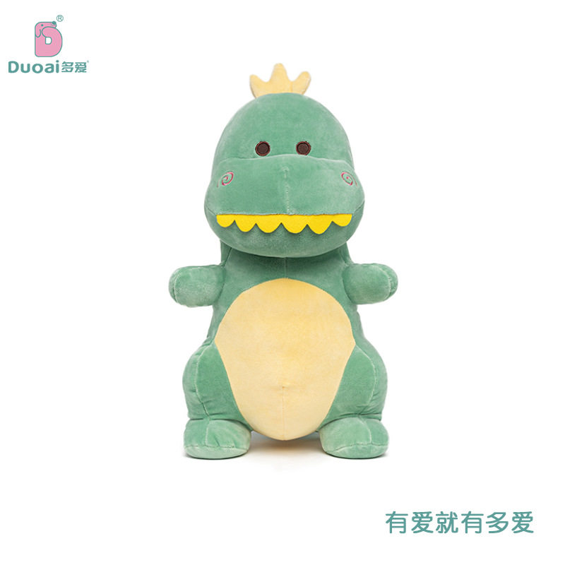 Multi Love Original Genuine Dinosaur Plush Bull Doll Girl Doll Girl Birthday Gift Barking Dragon Cloth Doll