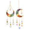 Ins style original full moon 10cm rainbow amethyst big moon star moon wind sun catcher garden pendant