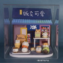 Food and Play Grocery Store Mini Resin Crafts Small Ornaments Cake Shop Desktop Blind Box Hand Doll Decoration
