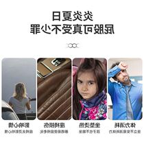 Honeycomb gel ice cushion car cushion summer cooling cushion ice cushion soft butt cushion office sedentary breathable cold hot