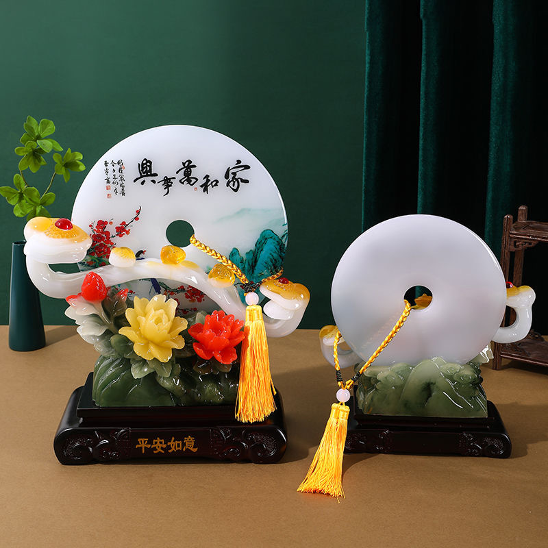 Home and Masterpiece Happiness Swing room Xuanguan Decorative Resin Handicraft Fu Character Home Manufacturer Direct-Taobao