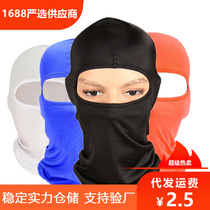 Lycra hood equipment outdoor riding face motorcycle windproof tactical cold-proof mask anti-sand mask riding mask