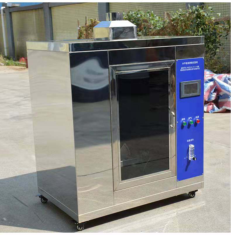 Burning Hot Silk Testing Machine Automotive Trim Level Vertical Combustion Testing Machine UL94 Earth Leakage Test Machine-Taobao