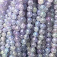 10 -миллиметровый нефрит раздавлен/Humaneng полфунта