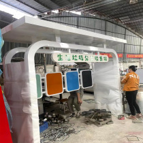 Publicity board cabinet information bulletin board government party building cultural propaganda billboard signboard display board cultural wall