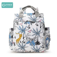 Белая водонепроницаемая ткань