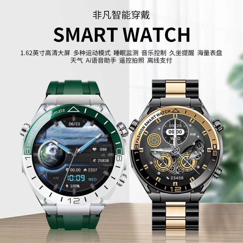 Huaqiangbei's Top-Of-The-Line Greenfield Legend Smartwatch Ultimate Model with Extraordinary Design and Master-Level Craftsmanship