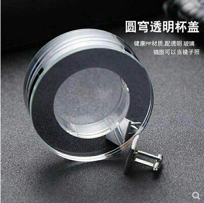 Quick Hair High Mountain Flowing Water Double Layer Crystal Glass Cups Cover Accessories Universal Transparent Seal Ring Edible Grade Silicone Leak-Taobao