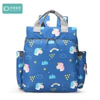 Синий единорог (обновление водонепроницаемой ткани)