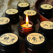 Year of the Dragon Atmosphere Scented Candle Set Gift Box Romantic Birthday Gift Soy Wax Bedroom Scented Candle Ornament