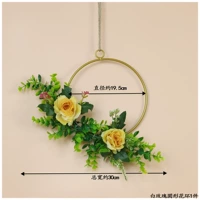 Круглый шампанский роза из кованого железа