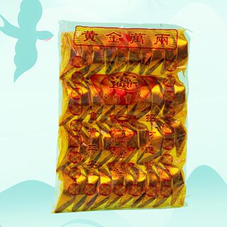 Pet sacrificial supplies dog head seven three five tail seven burning cats and dogs paper money paper burning paper yuan tied pet sacrifices