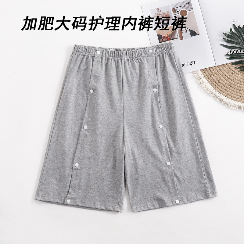 Extra Large Size Women's Post-Surgery Underwear for Rehabilitation from Paralysis or Fracture, Easy to Wear and Remove, with Hidden Buttons and Full Side Opening for Bedridden Individuals