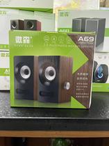 新品音响全系列2.1声道多媒体US接口电脑高品质音响桌面音响