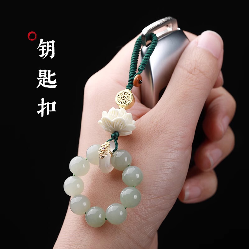 2026 New Model Hetian Jade Finger Ring Car Keychain Pendant Decoration for Women, High-End Exquisite Hanging Strap