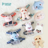 TUFFHOUND Педанные грудь спусковой крючок собачьи грудные ремни висят плюшевые медведя декоративная сумка кошка