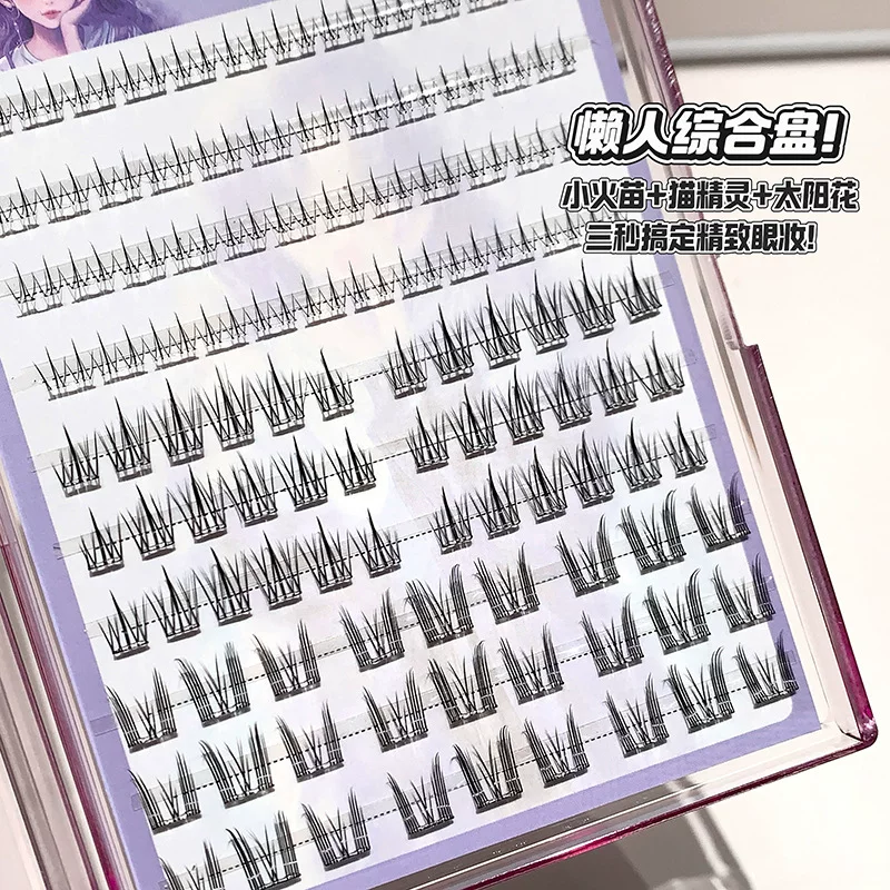 Гежеевой зверек(Gege) клея-free false eyelashes подсолнух девять хвостов кролик удлинённый глазной формы кластер сегментированный комедийные ресницы