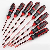 Slotted cross screwdriver S2 alloy steel super hard Japanese industrial grade screwdriver household tool set direct sale