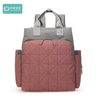 Розовый серый (обновление водонепроницаемой ткани)