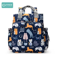 [Рекомендация якоря] Blue Kitten (обновление водонепроницаемой ткани)