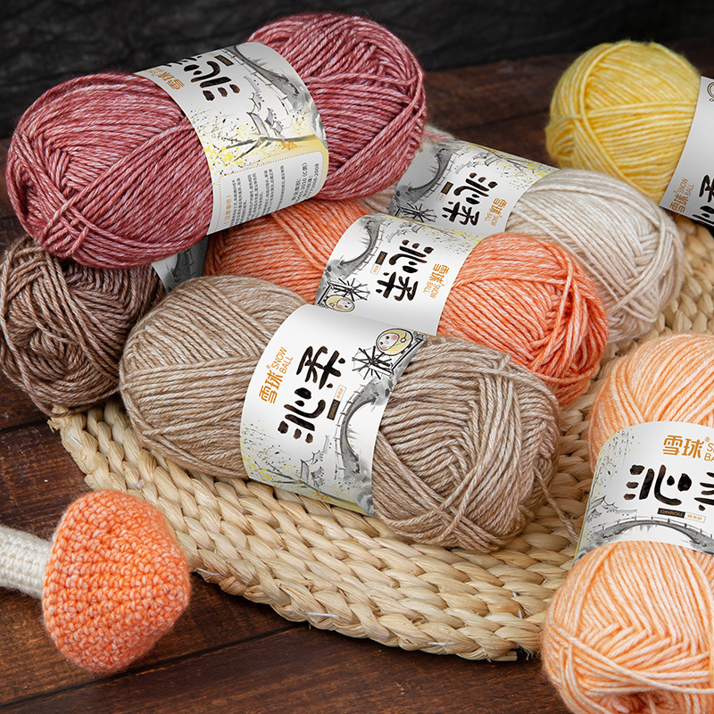 Snowball Soft Yarn Ball Spray Yarn DIY Handmade Knitting Doll Blanket Acrylic Cotton Thread Crochet Hairpin