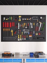 Tool wall hole hole board universal hanging board storage shelf wall storage rack punching board hardware stainless steel organizing rack