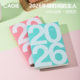 Kajie 2026 schedule this week plan student notebook diary public record notebook can be logo