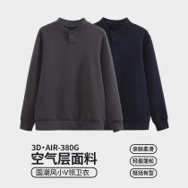 9 24 mens tops air layer stand collar space cotton sweatshirt basic versatile quality pullover