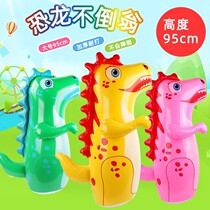 Combat95 large tumbler inflatable dinosaur childrens toy educational boxing fitness early education for children aged 3 to 6 years old