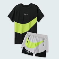 Зеленый комплект