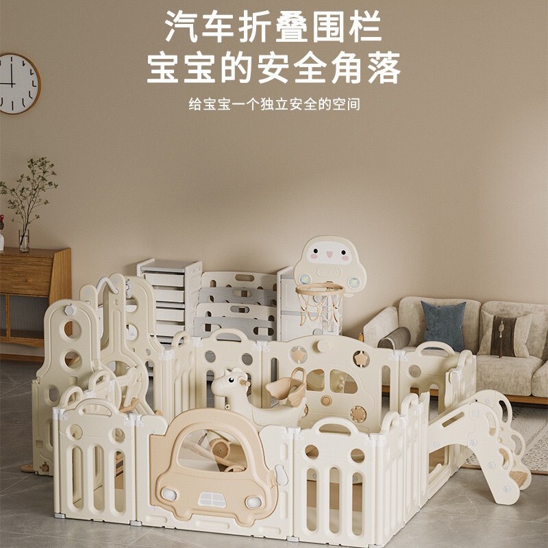 Anzhi Children's Play Fence Protective Barrier Baby Crawling Mat Home Indoor Fence Mother and Baby Grade Amusement Park Anzhi Children's Play Fence Protective Barrier Baby Crawling Mat Home Indoor Fence Mother and Baby Grade Amusement Park
