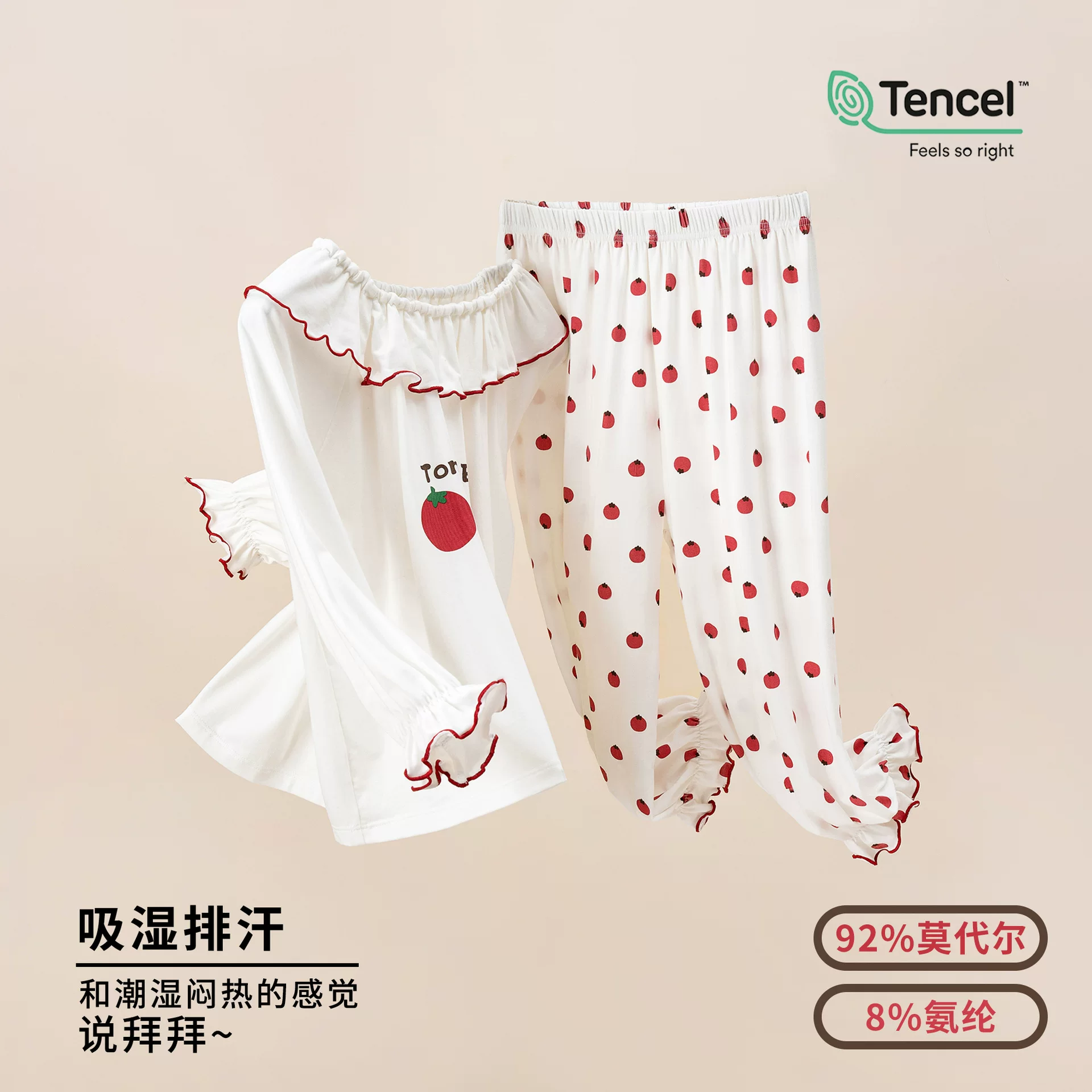 Летний тонкий детский пижама, мультфильм с длинным рукавом, для подростков