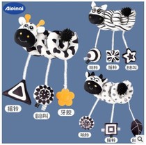 Black and white animal bed wrap toy with bell early education visual stimulation crib wrap 0-3 years old