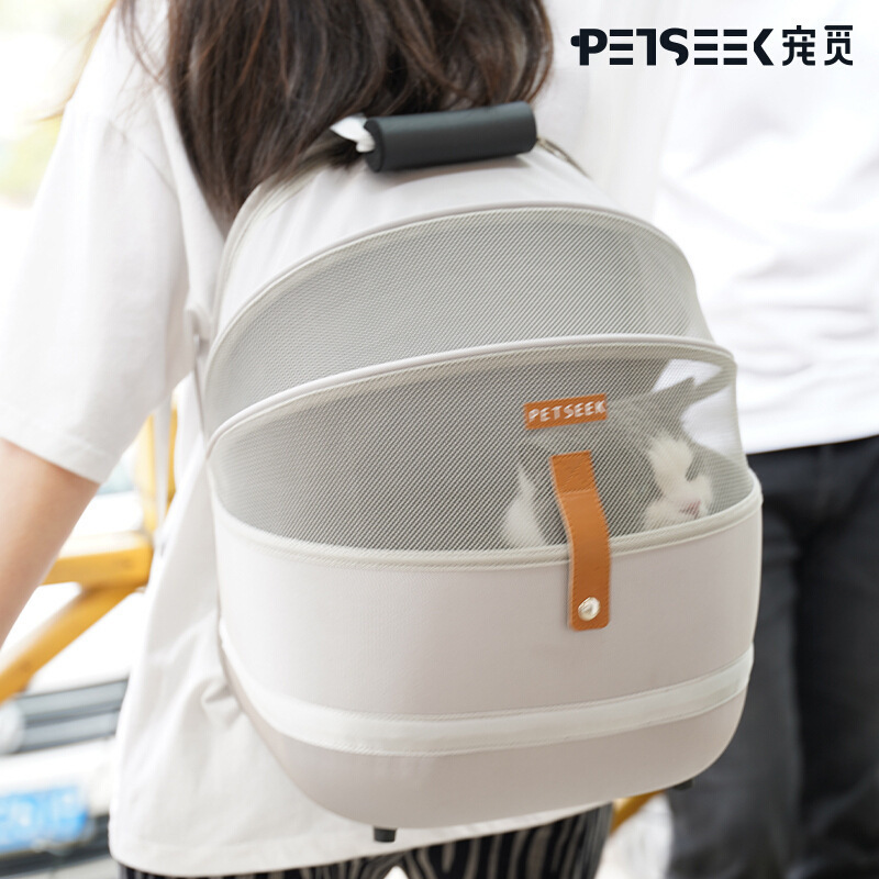 Favorite to find bebag kitty cat bag out portable space cabin Bag Pet Backpack Out of Rod Suitcase Hand-Taobao